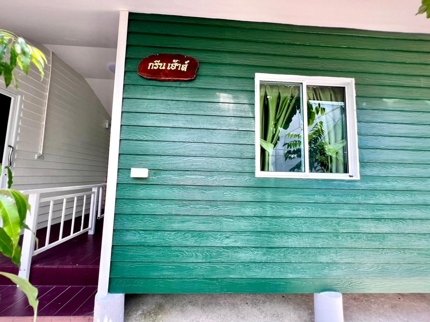 Mrt Riverside Sampran มิสเตอร์ที โฮมสเตย์-ช้องนาง מראה חיצוני תמונה